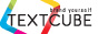 Textcube